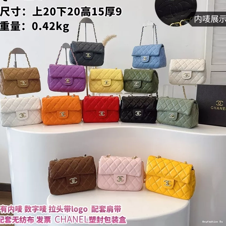 Messenger Bags Women Chanel For 9900 Comfortable 1002